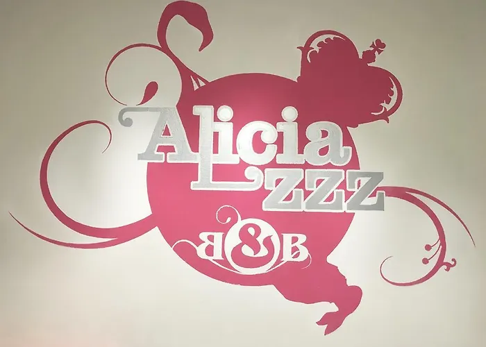 招待所 Aliciazzz 2*