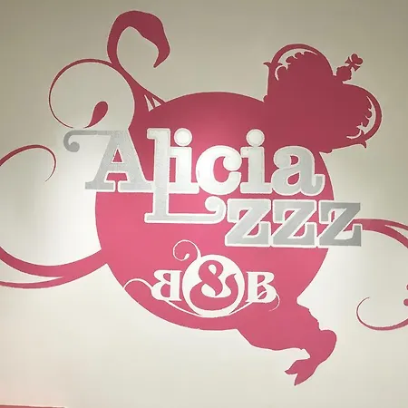 ゲストハウス Aliciazzz By Gaiarooms 2*